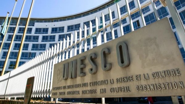 钱掌柜配资 美国宣布将于2026年12月31日正式退出联合国教科文组织