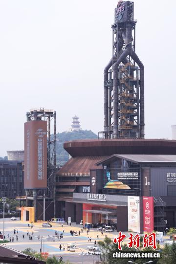 明利配资端 数智点亮服贸会 跨境旅游迎新机遇